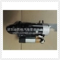 C5271462起动机5271462启动马达5271462/5271462