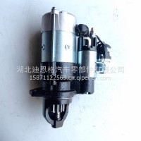 C5266026起动机5266026启动马达M93R3042SE/5266026