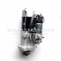 C3698453起动机3698453启动马达3698453X/3698453