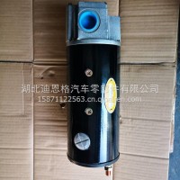 C4080590起动机4080590启动马达4080590润滑泵马达/4080590