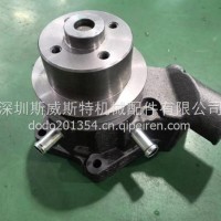 约翰迪尔拖拉机水泵 AR97708 AR76290 RE509068 用于约翰迪尔 1830 2030 2130 4000 4500/AR97708