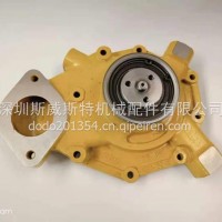约翰迪尔拖拉机水泵 RE546913 RE523169 RE546918 SE502816 用于约翰迪尔 250D 6068 发动机/RE546913