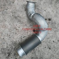 金属软管带保温层/712W15204-6135