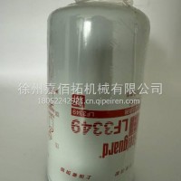 LF3349上海弗列加机油滤芯1012N-010适用东风天锦3908615康明斯格/LF3349