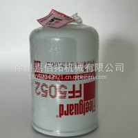 FF5052适用弗列加1117N-010康明斯CX0710发动机3931063柴油滤芯/FF5052
