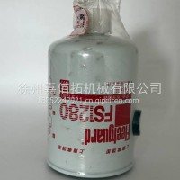 FS1280适用弗列加东风3930942油水分离器1125N-010 康明斯53C0051/FS1280