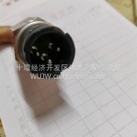 东风沃尔沃14档变速箱空挡开关/3750140-TV101