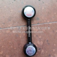 东沃14档变速箱顶盖小拉臂/V20365902