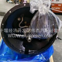 华神车变速箱总成/17SG-G18569