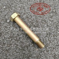 六角头螺栓 24-M22/6000001432