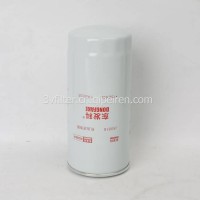 滤清器厂家供应适用于东风康明斯机油滤清器/JX0818
