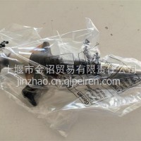 丰田现代喷油器总成/095000-5550