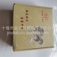 康明斯6C，6L发动机主轴瓦总成/3944153