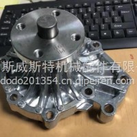 神钢挖机水泵 32G45-21010 32G45-11010 32G4511010 VA32G4521010 J240-0230C/32G4521010