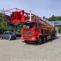宝旭龙卡350修井机/陕汽底盘350修井机/EBX5357TXJ