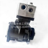 适用于康明斯QSB发动机气泵总成4946291空气压缩机/4946291/4946291