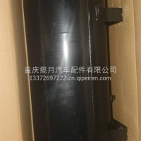东风多利卡储气筒总成/3513060-Q26321
