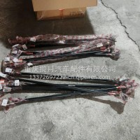 东风小霸王横拉杆总成/3042PE（B）-3003300