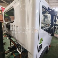 东风凯普特新能源EV350驾驶室总成/5000012-D94500