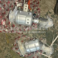 催化消声器总成/1205020-VC1101