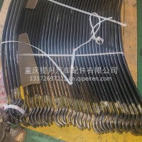 后钢板弹簧第二片/2913023-DH1101C