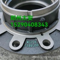 重汽WG7117349319后轮毂/WG7117349319