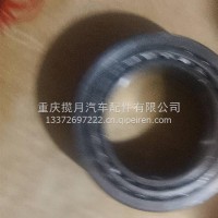 圆锥滚子轴承/2402730A0501B