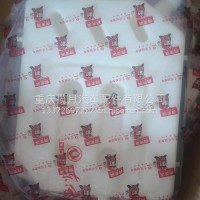 膨胀水箱/1311010-CN5101