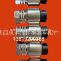 里程表传感器/60009094