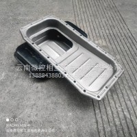锐动力WP2.3油底壳总成/1000286070