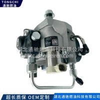 HP3燃油泵 294000-2340 1460A096 用于发动机配件喷油泵/294000-2340
