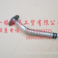 ISF2.8增压器回油管5297747 适用于康明斯 /5297747