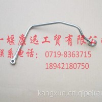 6LTA8.9发动机燃油回油管3971125 适用于康明斯/3971125