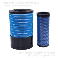 K2741pu空滤适配卡特CAT 时风1404拖拉机K空气滤清器滤芯P628866/PU2741