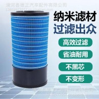 PU2750/PU2751徐工370新柳工铲车装载陕汽德龙重卡东风天龙弗列加/K2751