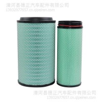 K2845PU空气滤芯 解放欧曼豪沃 天V威430北奔适用于新大威 滤清器/K2845PU