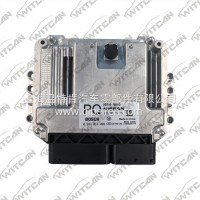 ECU 发动机电脑板 0281014096 EDC16C41-5.1 东风日产/0281014096