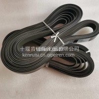 十堰皮带大全供应山推推土机配件SD22 32空调皮带/1005629399