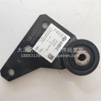 红岩新金刚翻转下支架 5001-650007/5001-650007