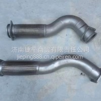 三一搅拌车C8排气波纹管混凝土水泥罐车自卸渣土车消声器排气管/三一搅拌车C8排气波纹管