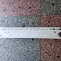 三一重工搅拌车罐车配件放料槽升降杆锁杆伸缩杆支架撑杆/三一重工搅拌车罐车放料槽升降杆