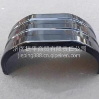 三一搅拌车挡泥板新款C8混凝土水泥罐车配件中后桥二桥挡泥板/三一C8搅拌车挡泥板
