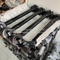 陕汽F3000/M3000上推力杆总成/DZ91259525274