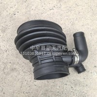 202V09402-0005 进气接管重汽曼 MC13 MC11发动机国六/202V09402-0005