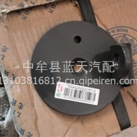 钢板限位块支架 WG9925522107/WG9925522107