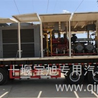 宝旭龙卡牌前四后八压缩机车 /EBX5351TYL
