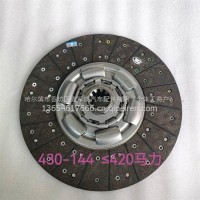 DPD430-144离合器片/DPD430-144