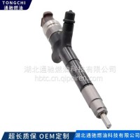 厂家直供喷油器295050-1760 1465A439 全新喷油嘴发动机配件/295050-1760