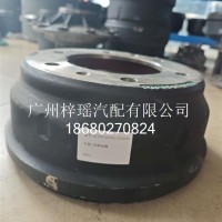 虎V后制动鼓G006924180/QT295LD1392-3502051