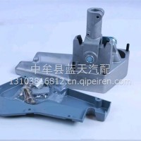 豪瀚豪沃T7豪沃A7操纵器总成/AZ9900240100